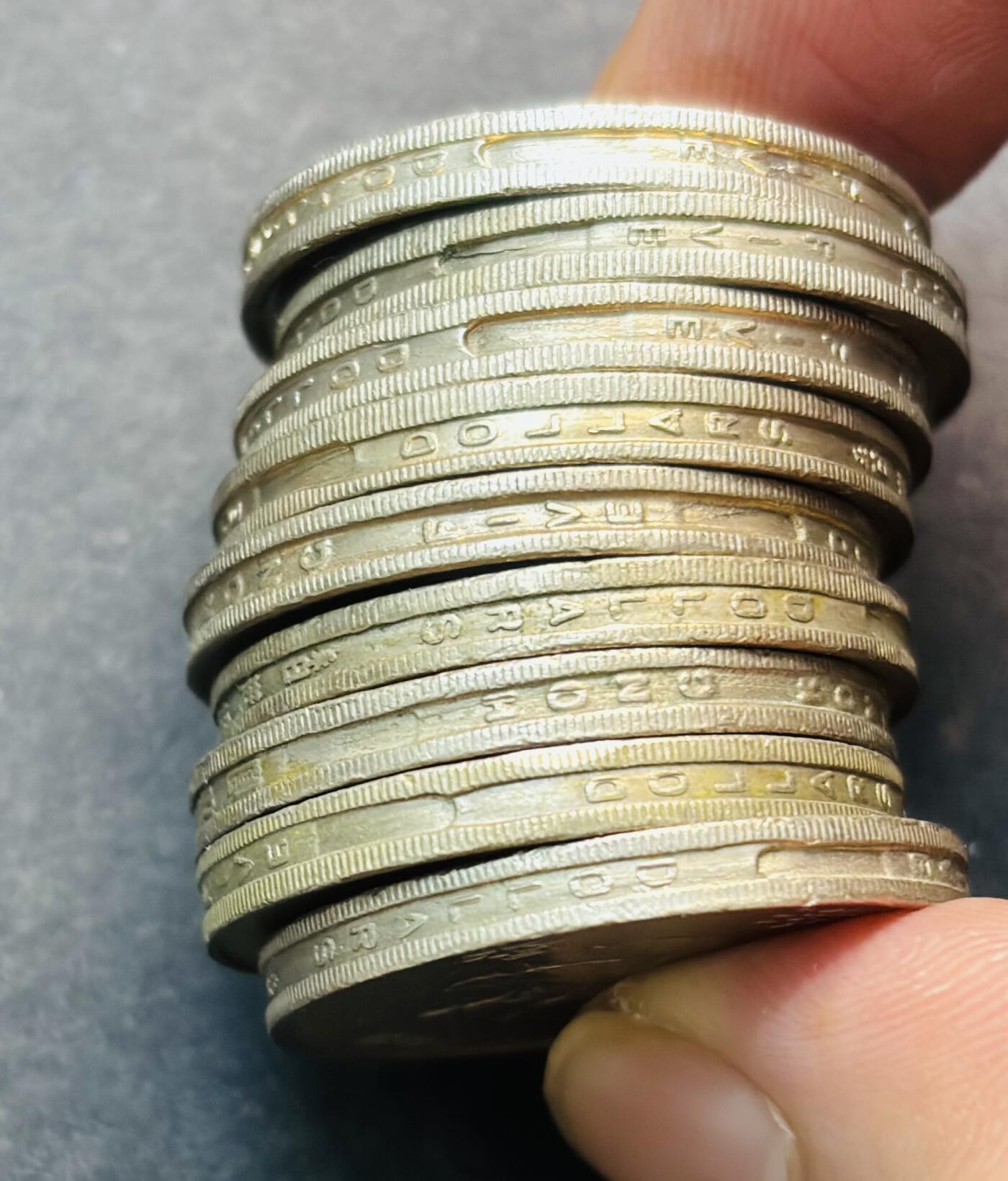 文馨钱币收藏第 281 场，【 长期接收代拍品】银元，银币，套币，纸币专场（本场截拍后休息三天，19 号发货） 早期 1993 年香港紫荆花五元 9 枚