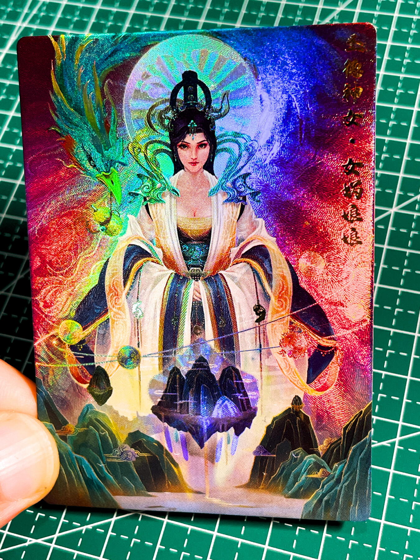 显眼宝36期 11月14日晚22:00截拍 佣金1起 可寄存～ 002 圣德神女 女娲娘娘一张