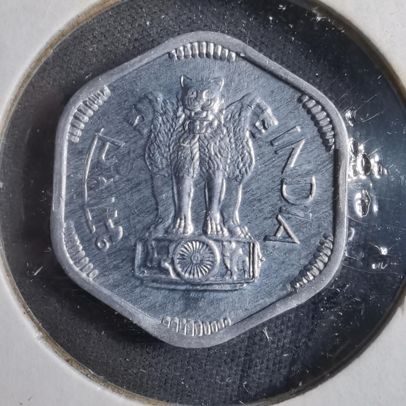 沼泽如烟--第902场 印度1971年3派沙