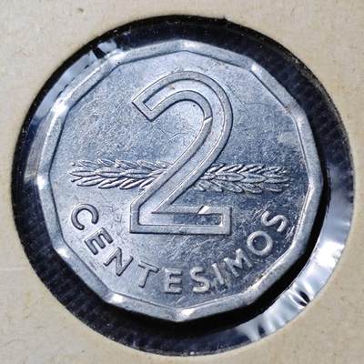 KK钱币收藏小铺  第369场  2月预留时间 周末发货 -  1977乌拉圭2分 少见品种 好品