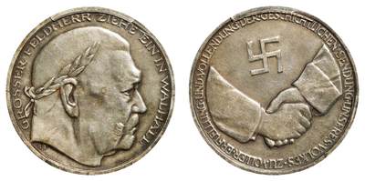 中新泰星2025年秋拍 钱币纪念章专场 - 1934年德国兴登堡权力交接银质纪念章一枚