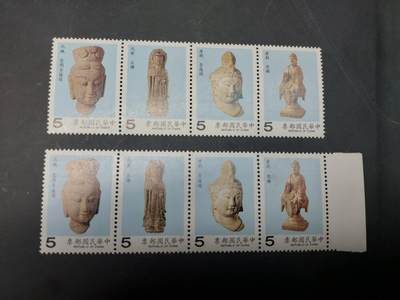 博彦收藏  11月17日 8点 邮票专场 - 台湾 佛像 2套，上品/近全品