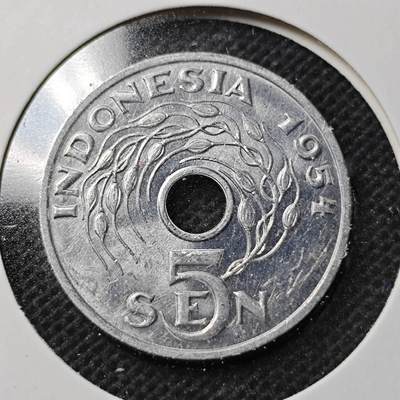 KK钱币收藏小铺  第369场  2月预留时间 周末发货 -  1954印度尼西亚5仙 好品