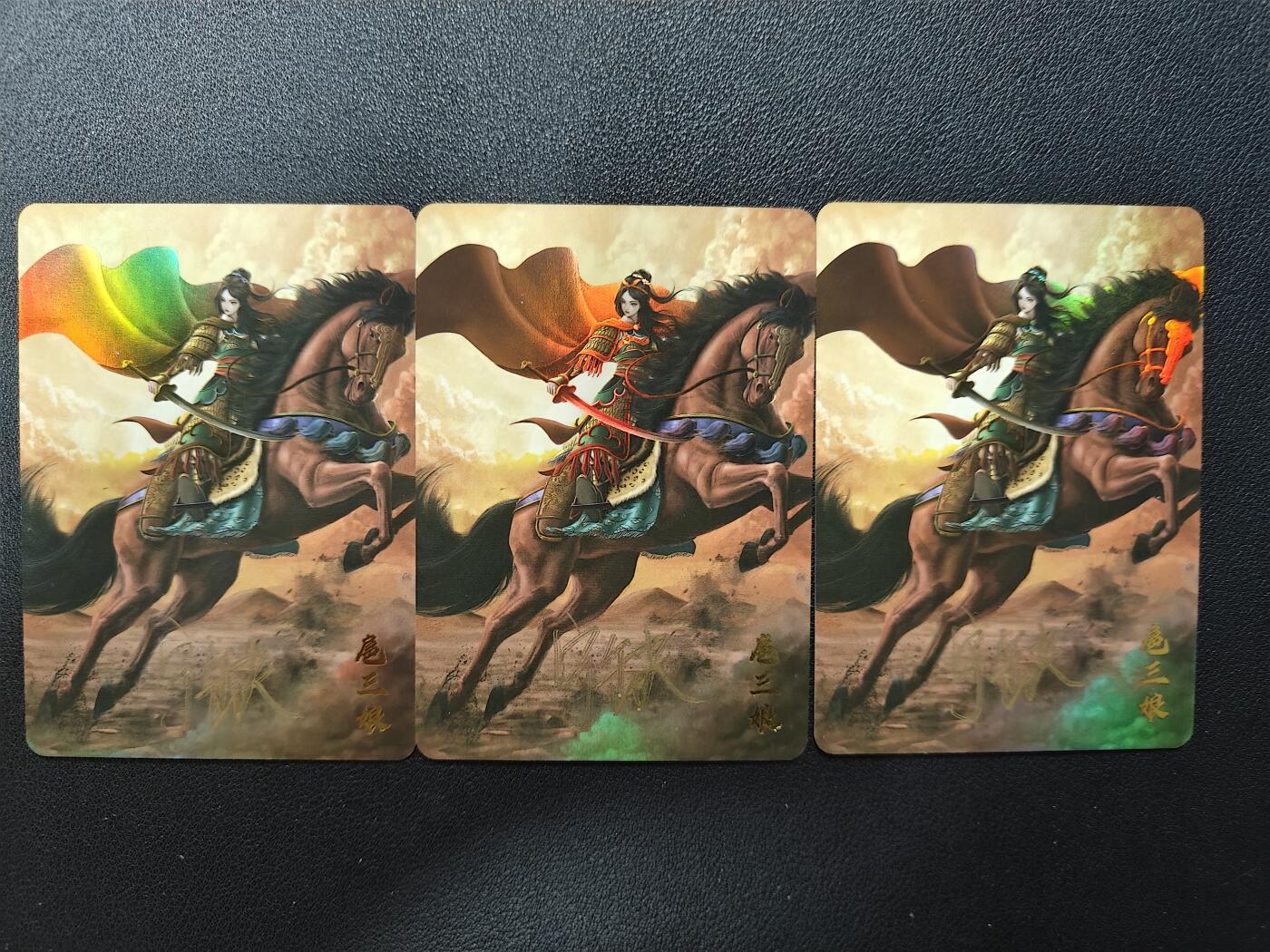 天玑星卡拍第137期《11.13周四截拍》持续收拍收评中 满赠卡需备注