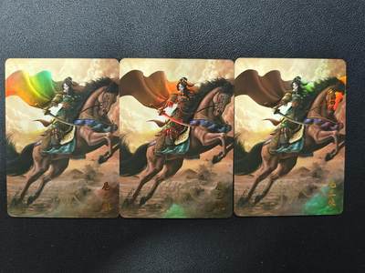 天玑星卡拍第137期《11.13周四截拍》持续收拍收评中 满赠卡需备注 - 【亲签卡】宁缺卡牌 一丈青扈三娘 彩闪 三张