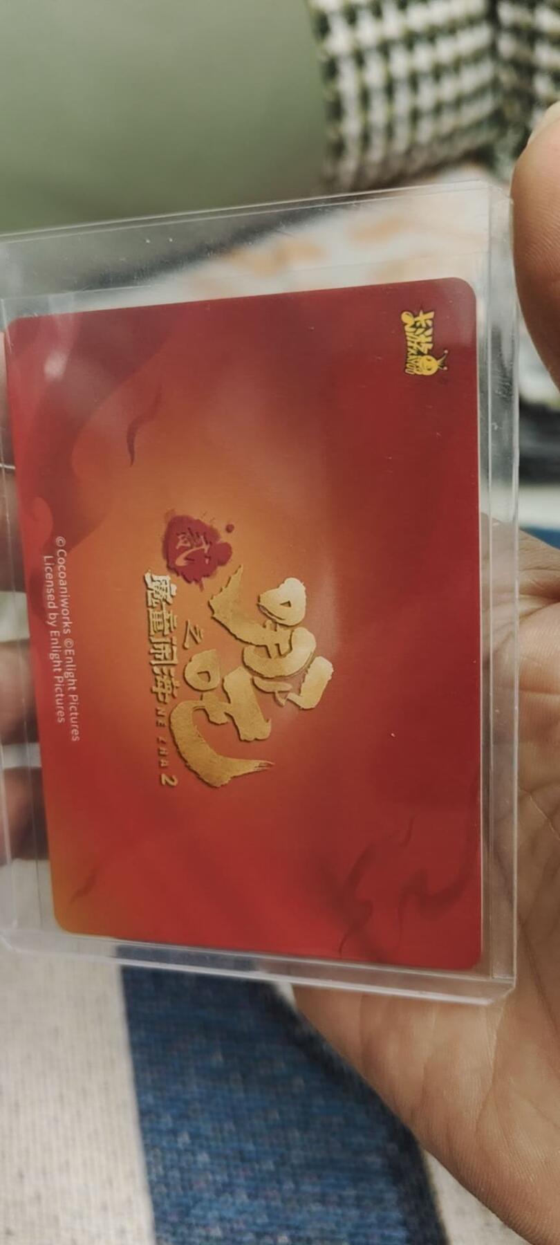 秋原瞳的小店第二十八期（持续收拍，月中，适合出去旅游的季节） 卡游哪吒隐藏lr哪吒