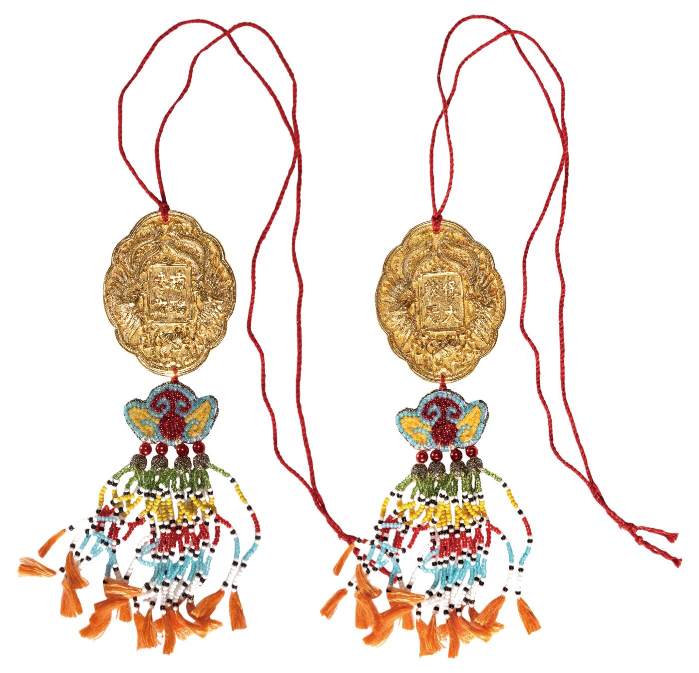 中新泰星2025年秋拍 徽章 纪念章及金银器专场 清代安南保大勅赐琼瑶永好金牌一枚