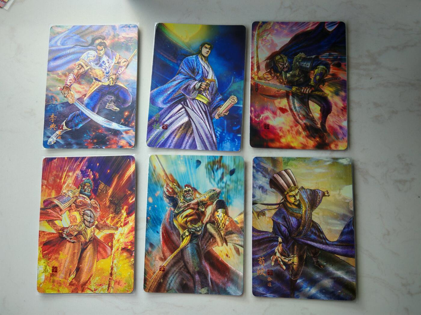 小怪兽卡牌第四十八期 （收拍品  不寄存 消费就送随机裸卡） 豪杰传半粗六张