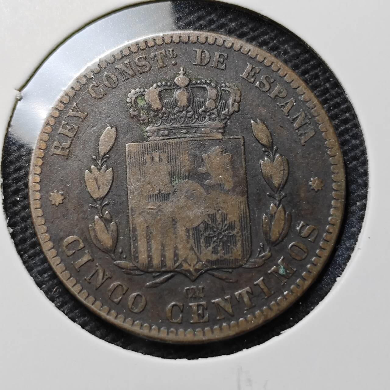 KK钱币收藏小铺  第369场  2月预留时间 周末发货  1879西班牙铜币