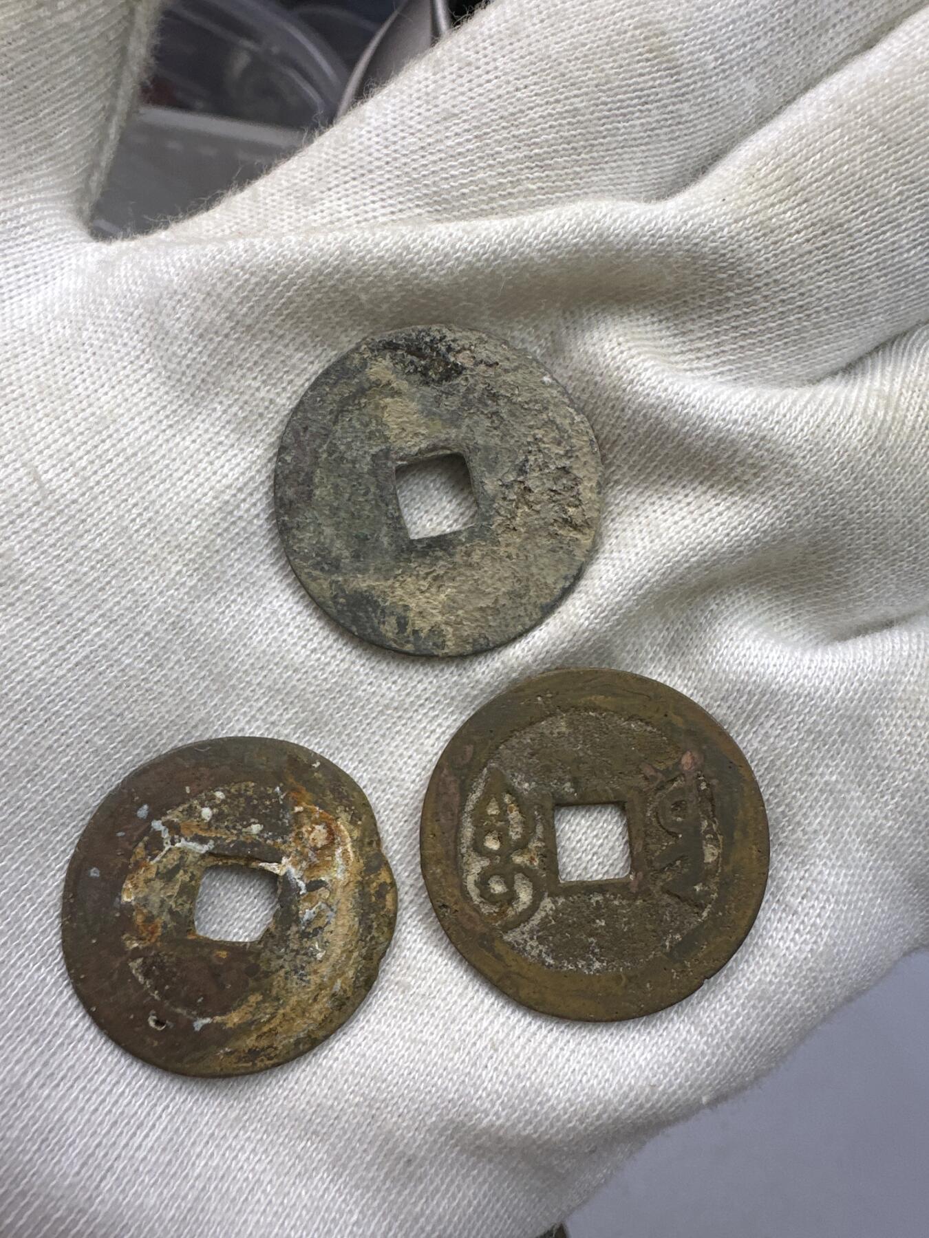 11.25铜钱专场 散币12枚