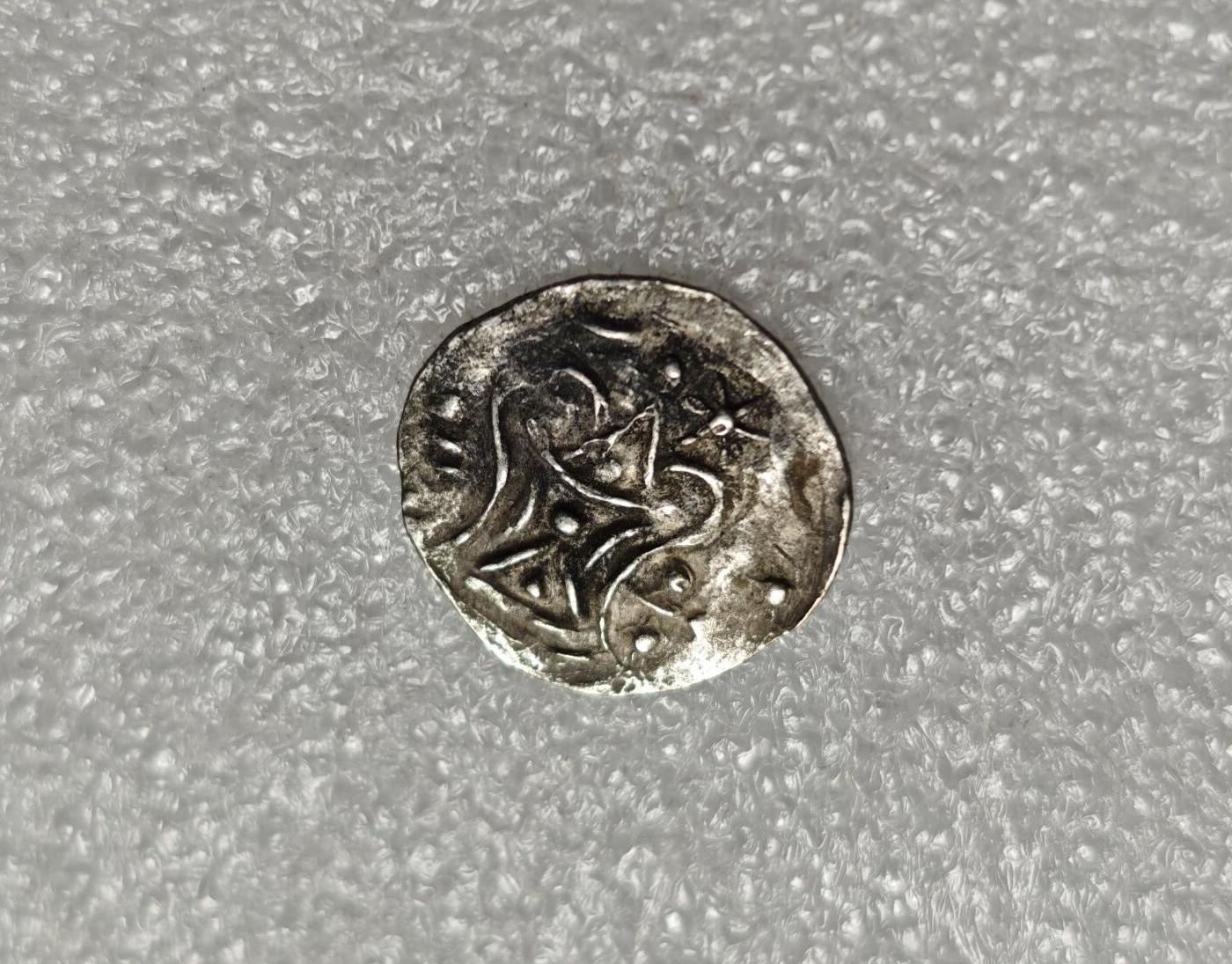 瓶子🏺第216期拍卖会  6-8世纪骠国打制银币  小型2-3克