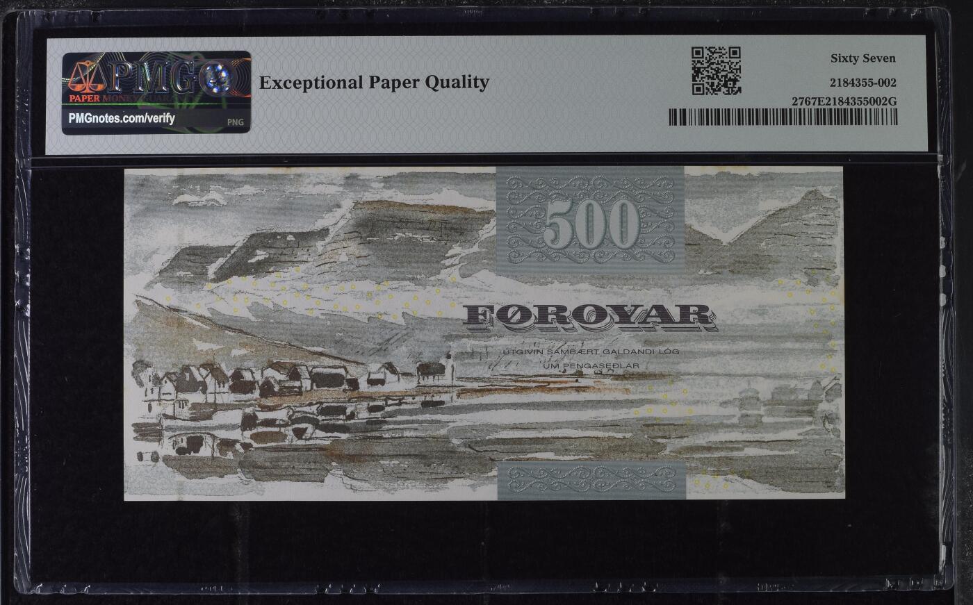 《艾美收藏》第220期-11.16周日外币畅拍场 法罗群岛2004年初版细安全线500克朗PMG67E无47，04代表2004年 螃蟹雕刻精美 绒毛根根分明