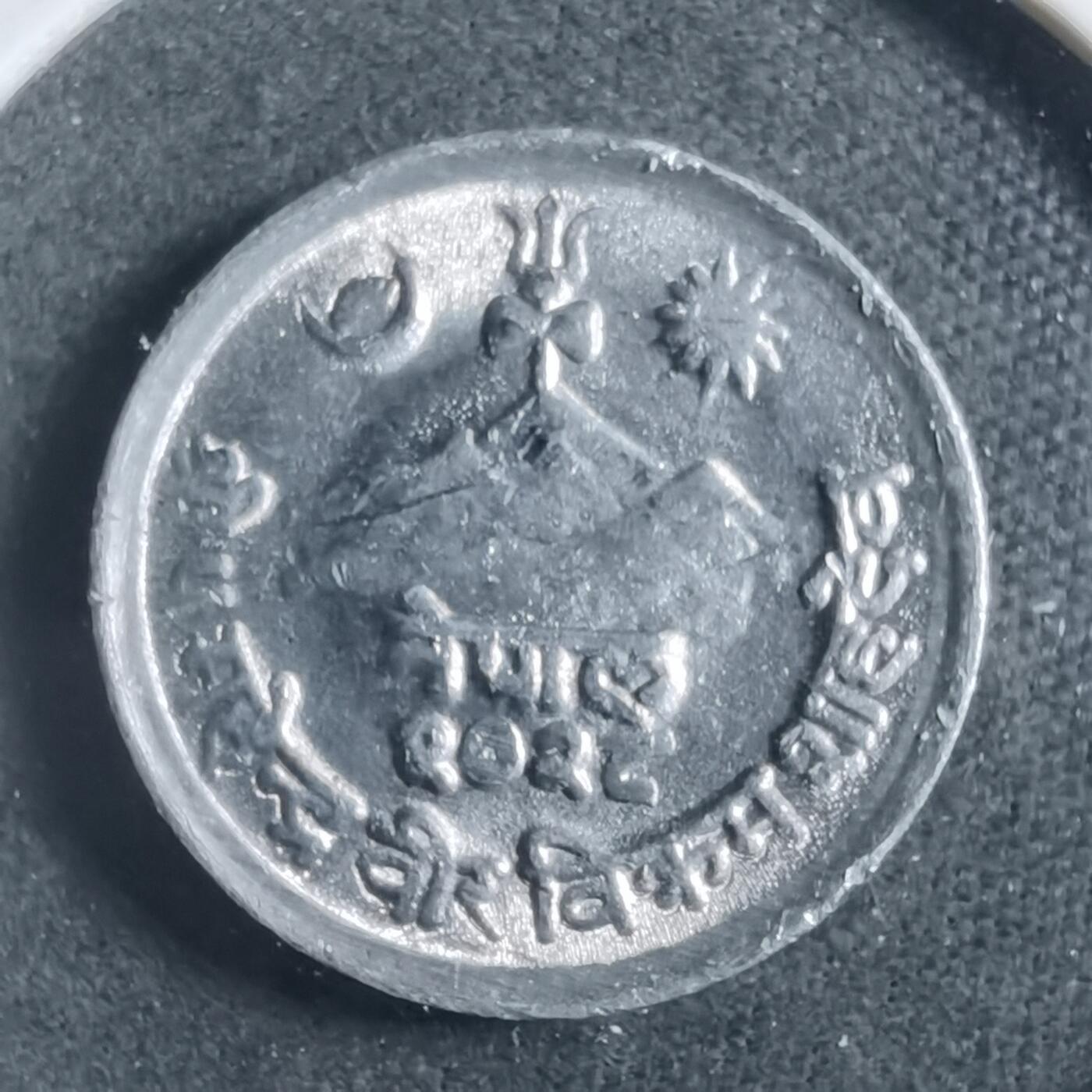 沼泽如烟--第902场 尼泊尔