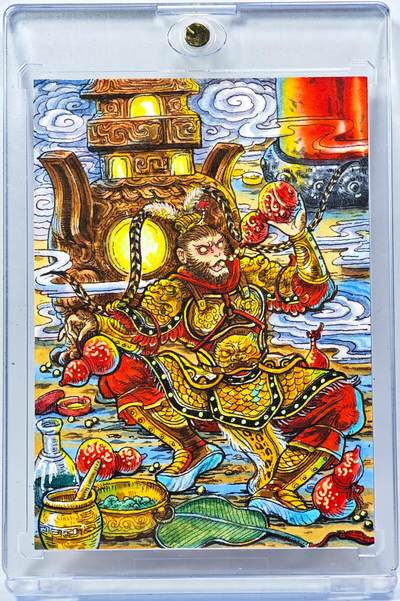 白泽拍卖卡牌手绘专场第28期（细雨生寒、寻梅闻香） - 2024 多吉手绘卡 齐天大圣 特效  多吉亲签 卡砖封装