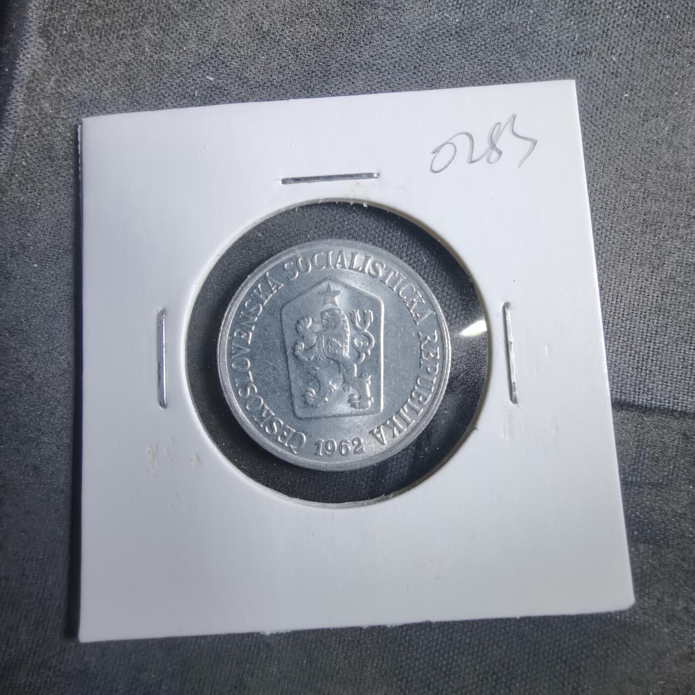 沼泽如烟--第902场 捷克斯洛伐克1962年10赫勒