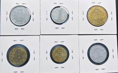 文馨钱币收藏第 281 场，【 长期接收代拍品】银元，银币，套币，纸币专场（本场截拍后休息三天，19 号发货） - 原光中非 6 枚套币 1-100 法郎