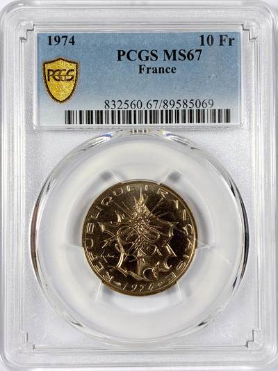 【雨安】【世界币章114期】2025-11-15 周六 19:30 保真 8秒倒数自动落锤 高效拍卖 - [评级现代] France 法国 10法郎 1974年 PCGS-MS67