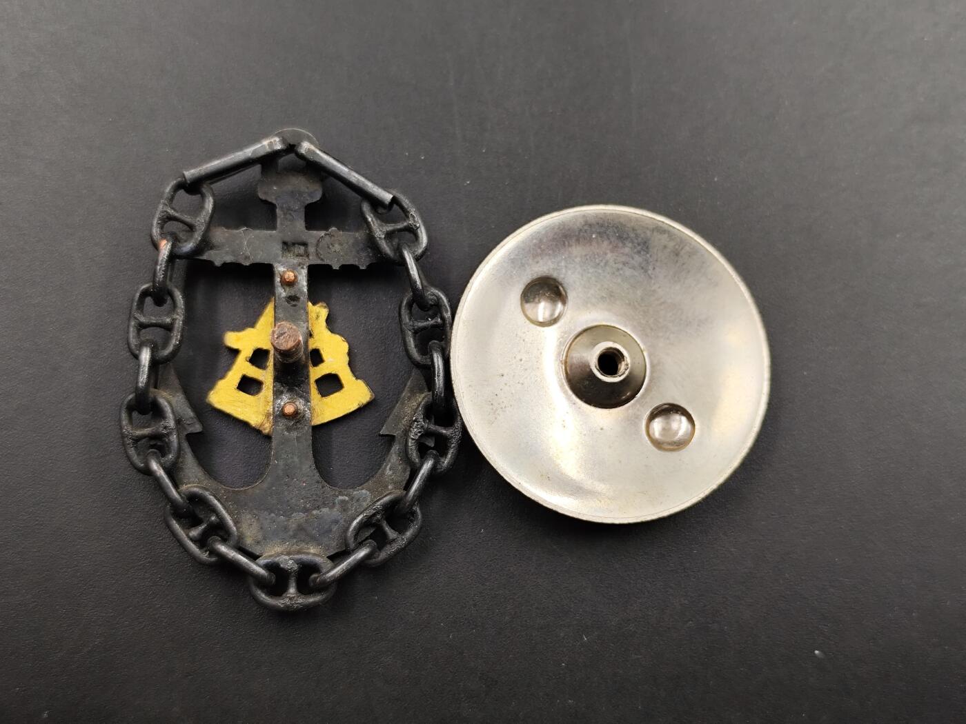 11月10日奖章钱币专场 苏联远洋荣誉船长证章