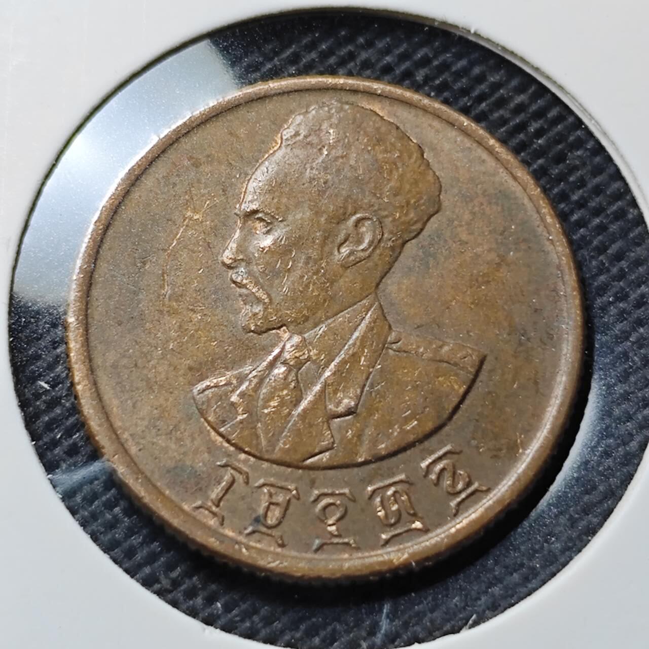 KK钱币收藏小铺  第369场  2月预留时间 周末发货  埃塞俄比亚10分铜币