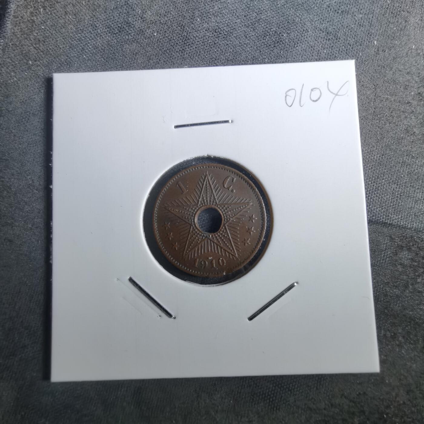 沼泽如烟--第901场 比属刚果1910年一分