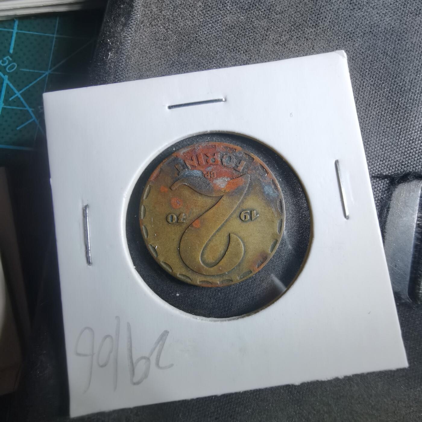 沼泽如烟--第902场