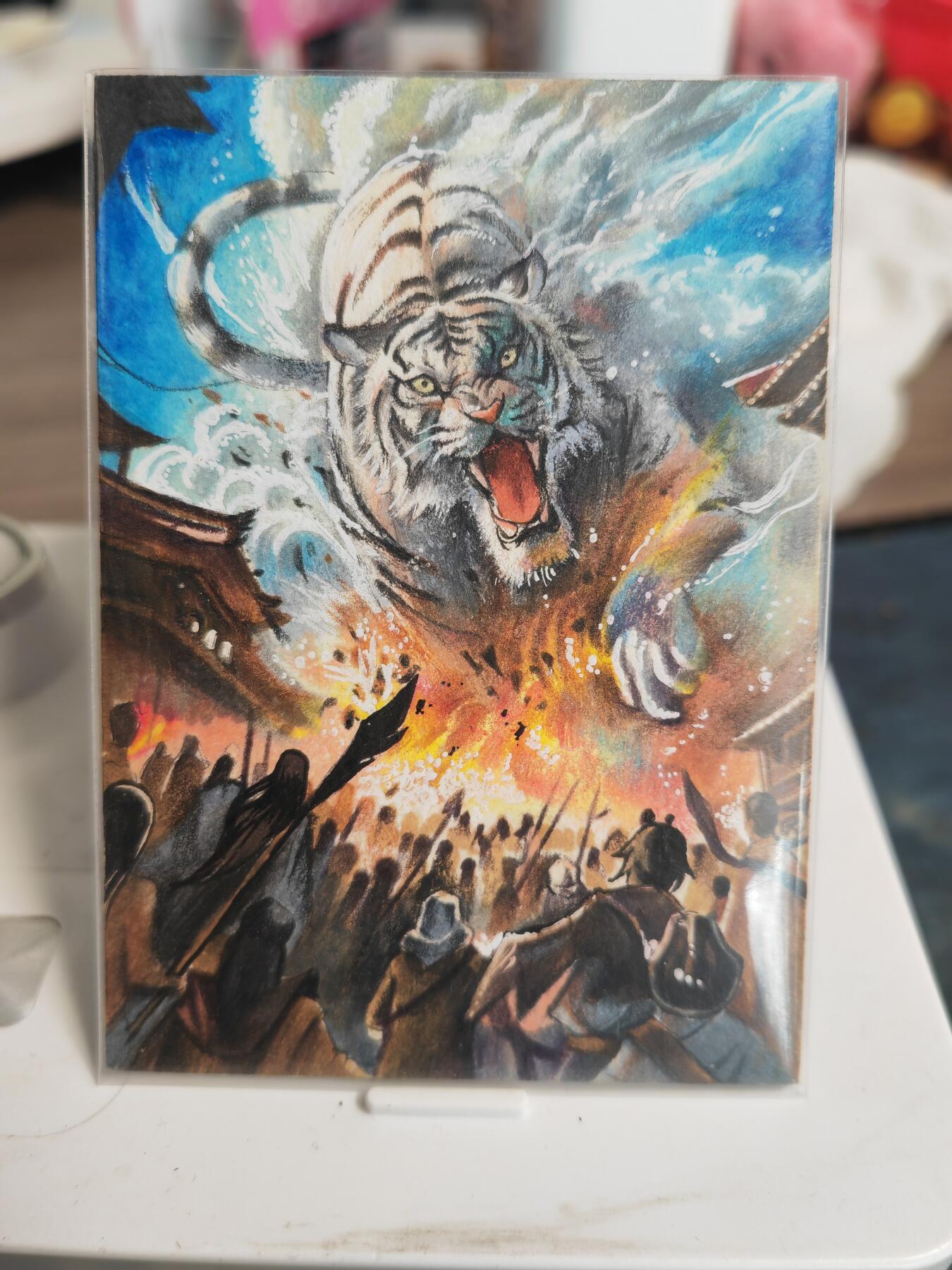 阳大大卡牌拍卖第82期（持续收拍品，周五晚上九点截拍，进群福利早知道） 【手绘卡】知名画师 芹泽 白虎下凡