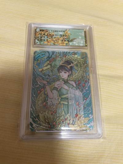 卡牌限时024期活动专场 - 小花瓣-药香2-大青龙汤粗闪老肥阳小安双签卡砖