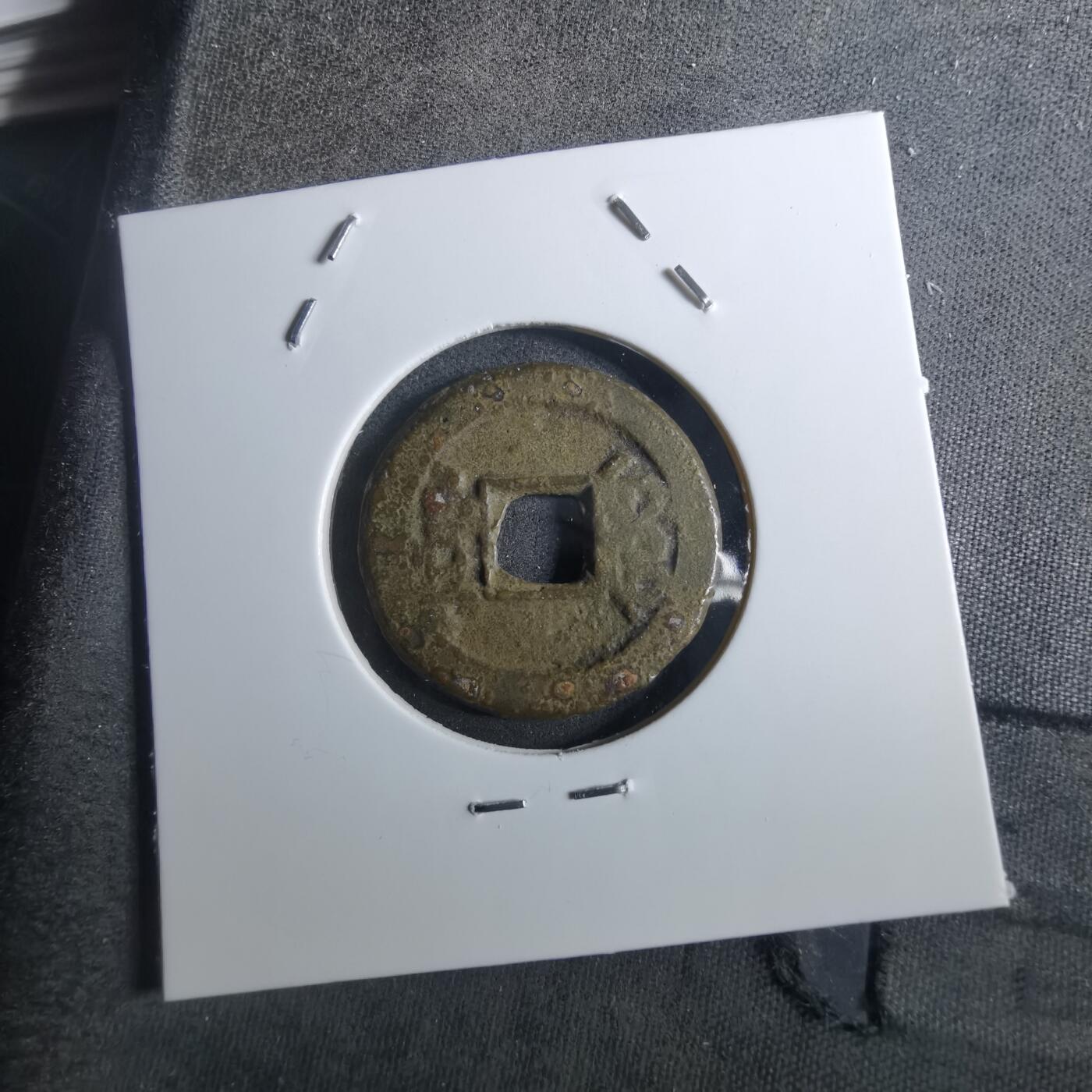 沼泽如烟--第901场