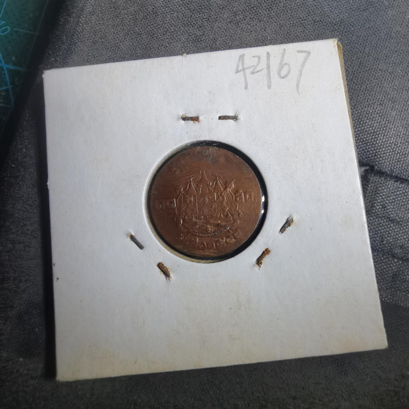 沼泽如烟--第902场