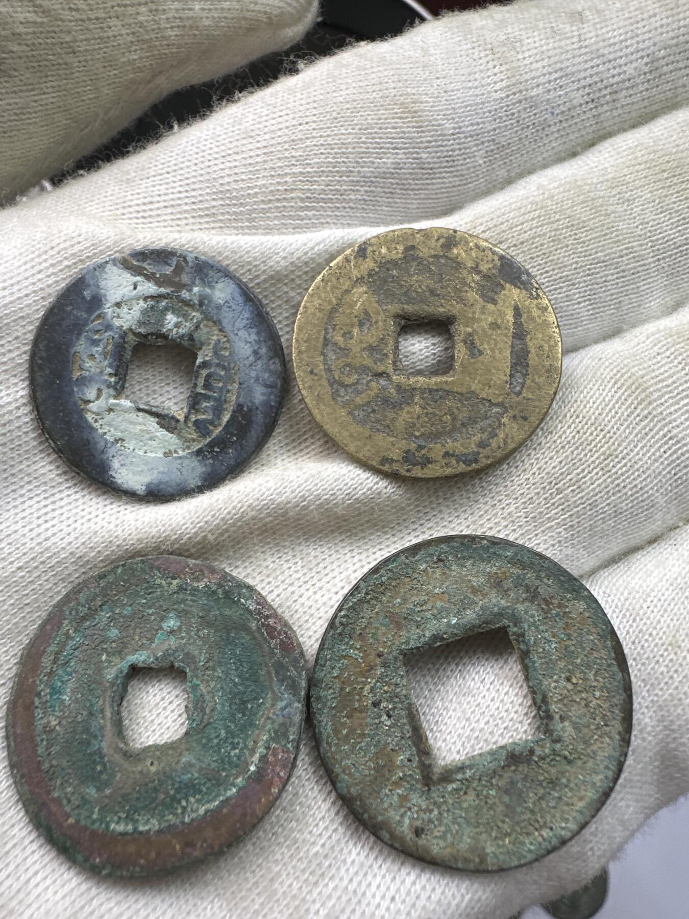 11.25铜钱专场 散币10枚