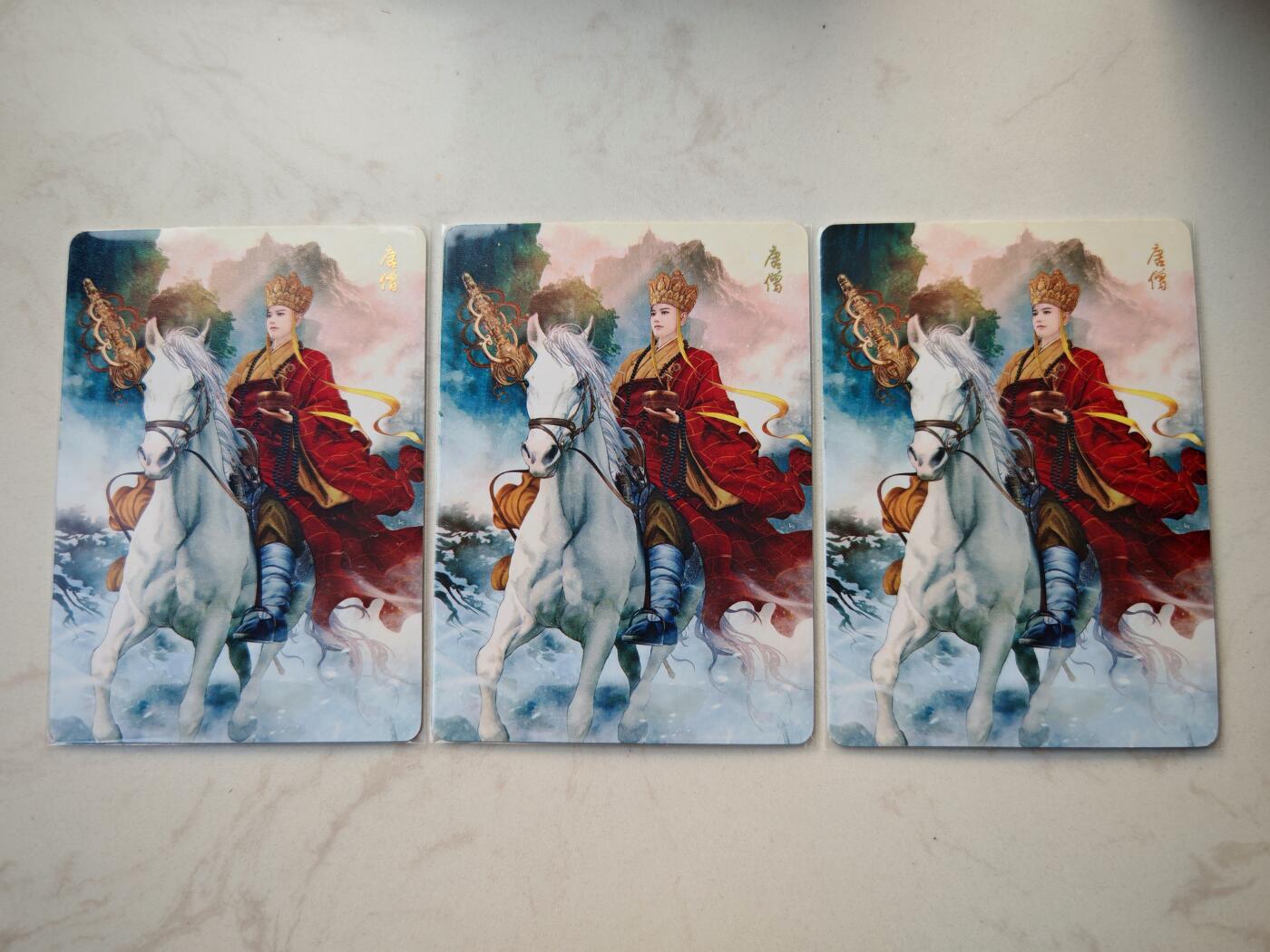 小怪兽卡牌第四十八期 （收拍品  不寄存 消费就送随机裸卡） 燎原西游唐僧三宫