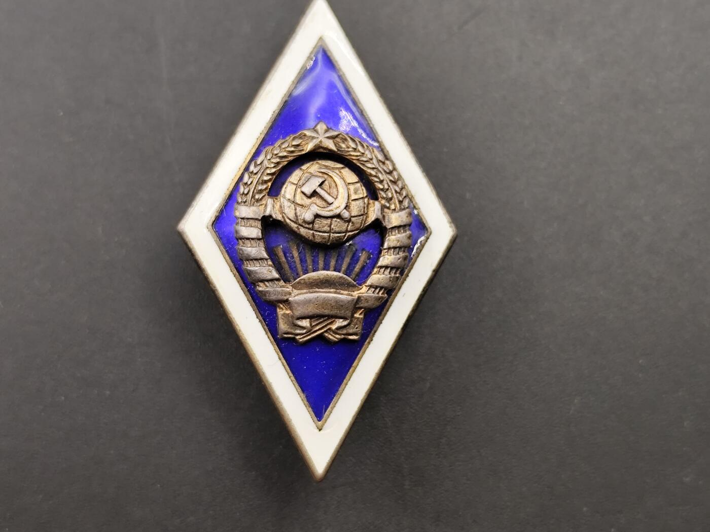 11月10日奖章钱币专场