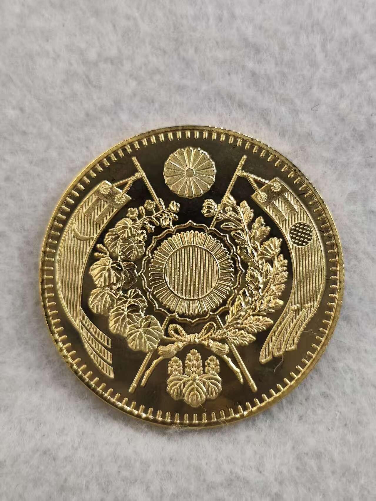 G&W世界散币，银币处理专场（第36场） 臆造币 明治3年20元镀金币