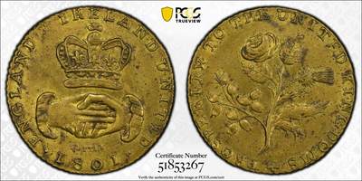 博洋堂世界钱币拍卖第146期（全场包邮） - PCGS MS62 英国1801年大不列颠王国与爱尔兰王国合并纪念铜章，同一根茎上的玫瑰（英格兰象征）、蓟花（苏格兰象征）、三叶草（爱尔兰象征）——代表大不列颠与爱尔兰的联合。名家旧藏，唯一亚军分！