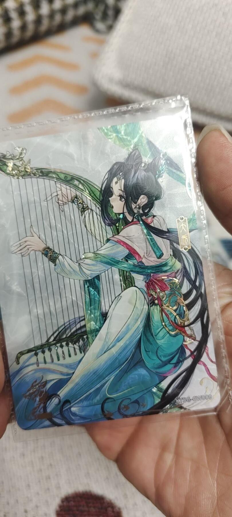 秋原瞳的小店第二十八期（持续收拍，月中，适合出去旅游的季节） 卡游三国歌舞卡大乔