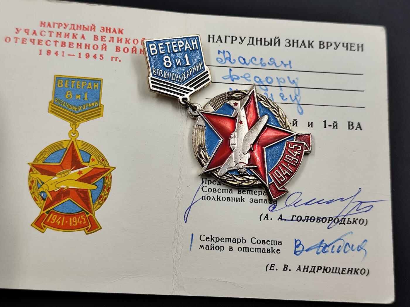 11月10日奖章钱币专场