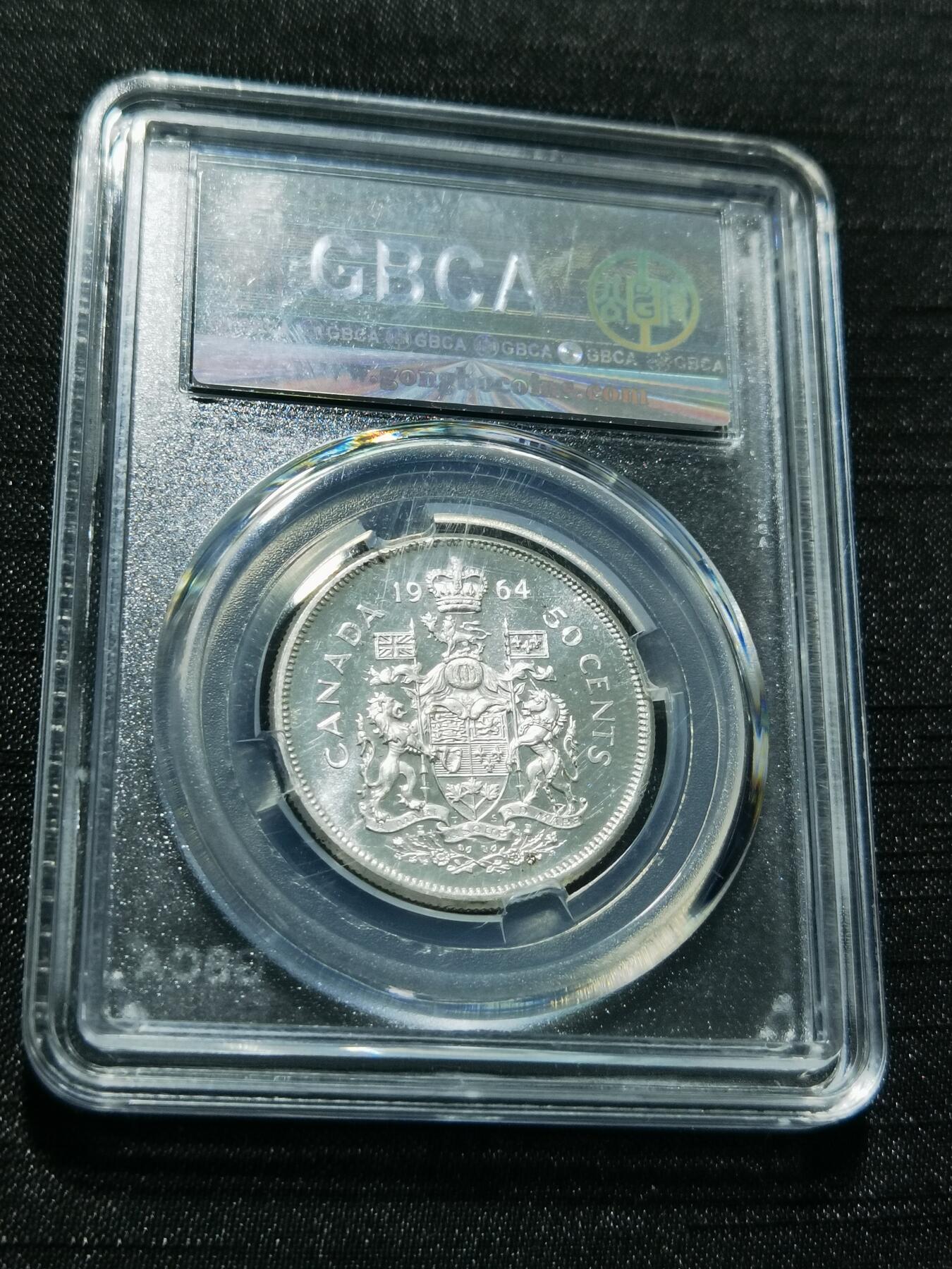 天下钱庄专场欢迎参拍 加拿大伊丽莎白半圆银币