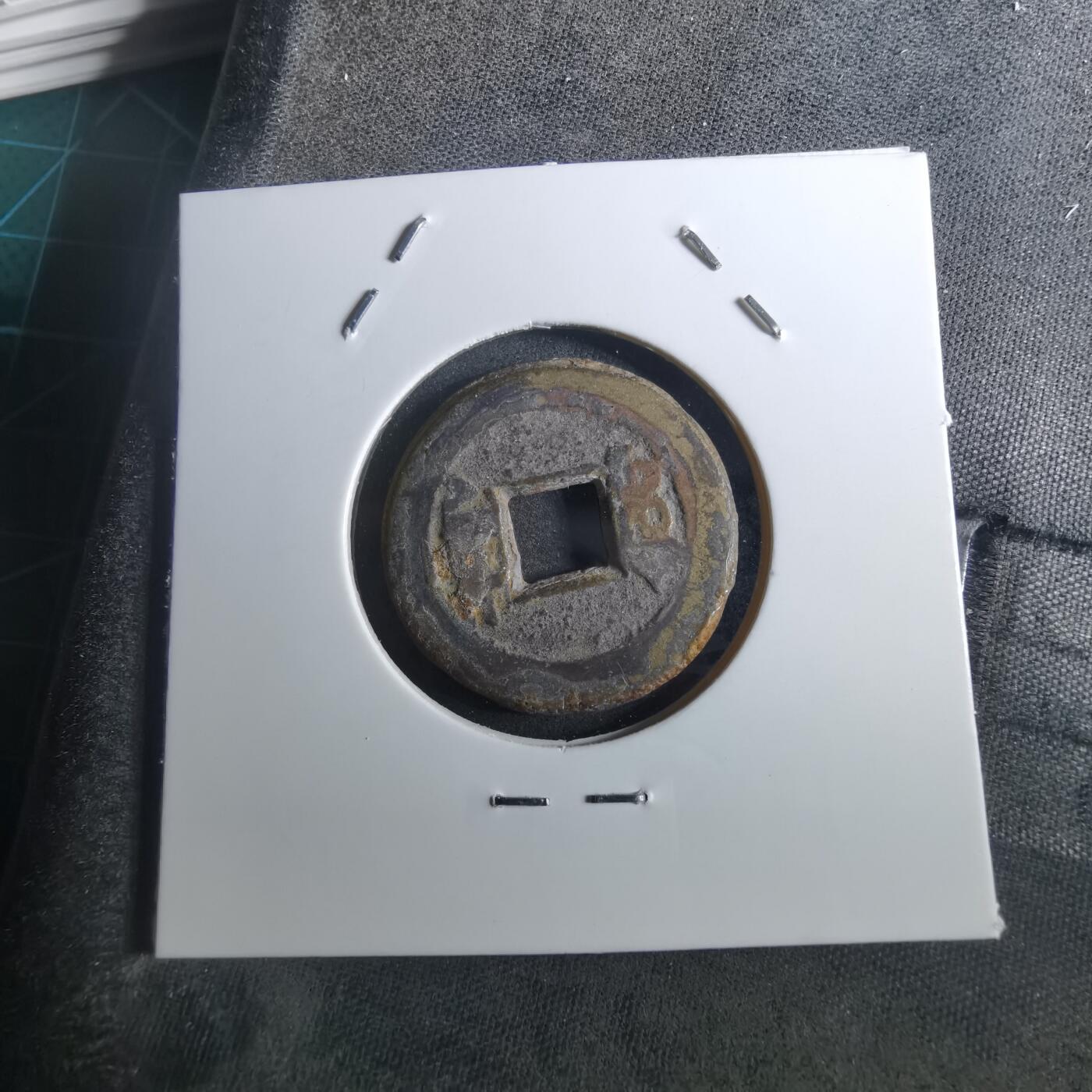 沼泽如烟--第901场