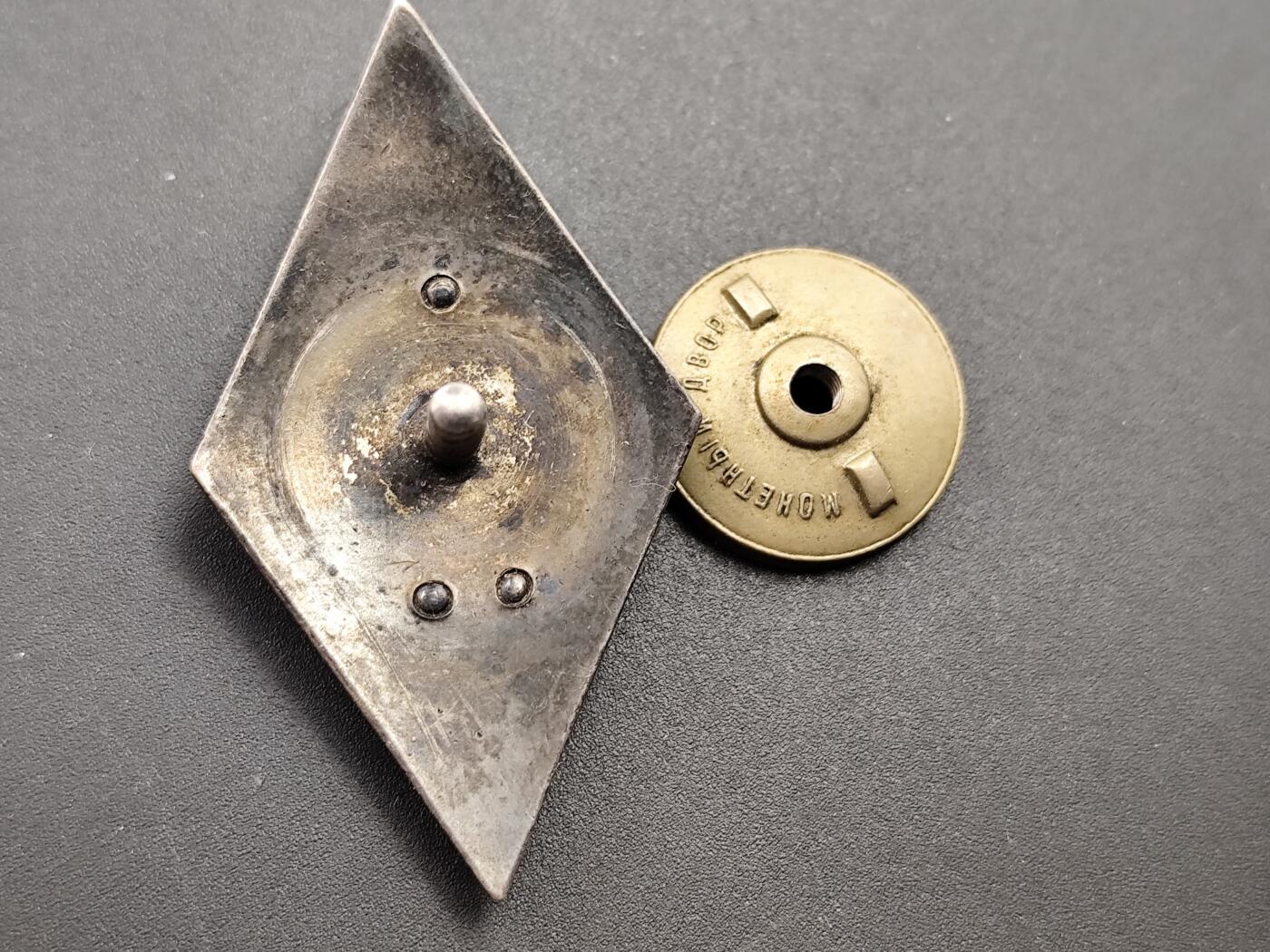 11月10日奖章钱币专场