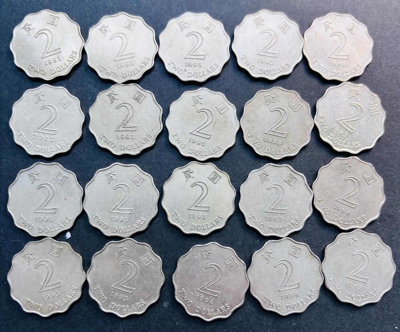 文馨钱币收藏第 281 场，【 长期接收代拍品】银元，银币，套币，纸币专场（本场截拍后休息三天，19 号发货） 原光好品早期 1993-1995 年香港紫荆花贰元一组 20 枚