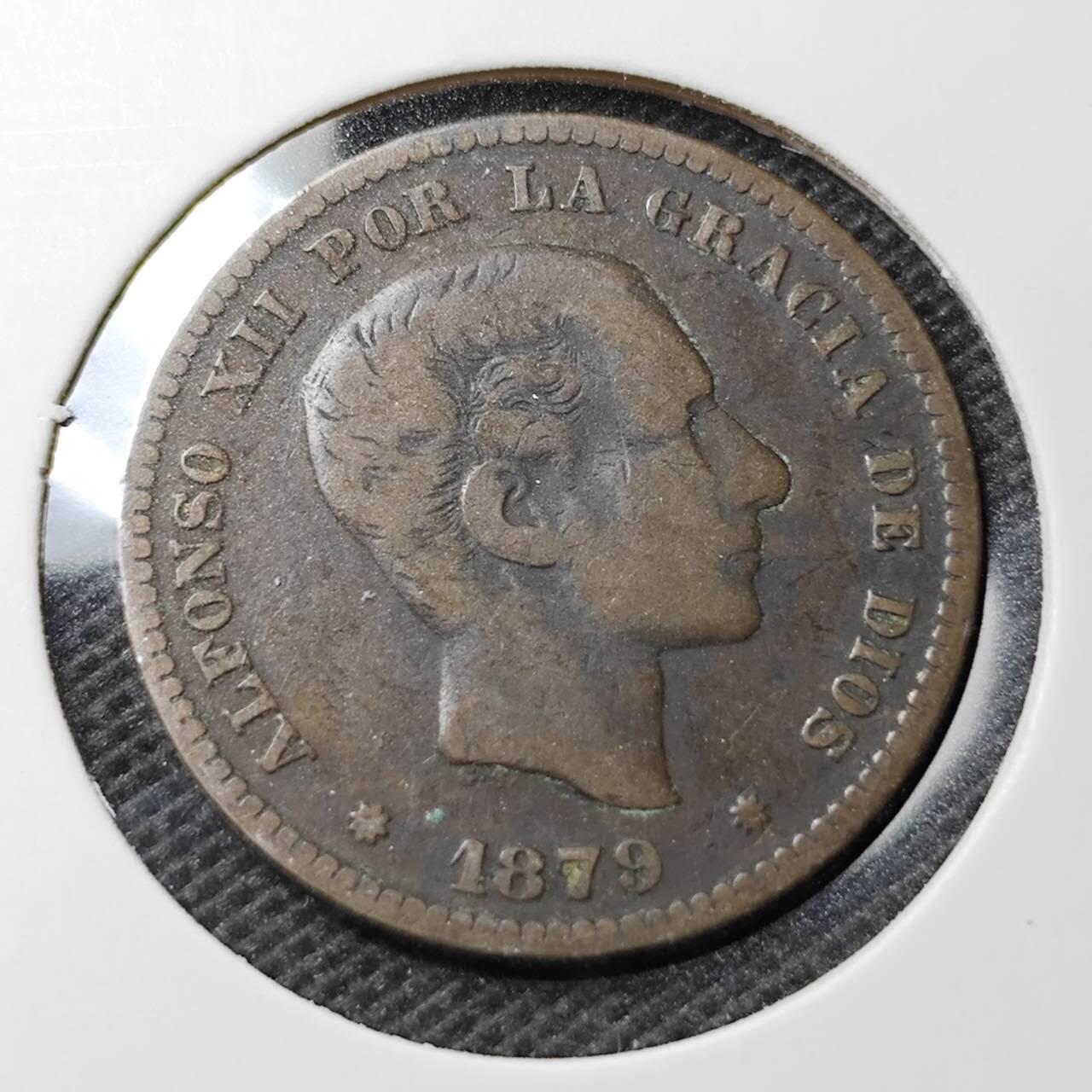 KK钱币收藏小铺  第369场  2月预留时间 周末发货  1879西班牙铜币