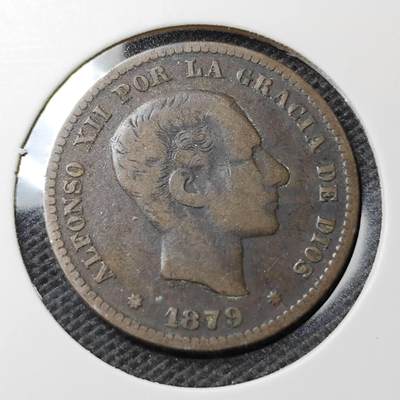 KK钱币收藏小铺  第369场  2月预留时间 周末发货 -  1879西班牙铜币
