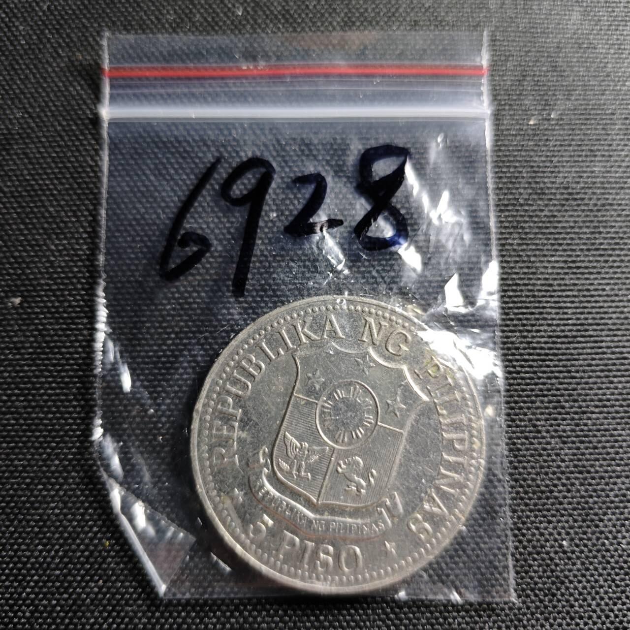 KK钱币收藏小铺  第369场  2月预留时间 周末发货  菲律宾5比索大币