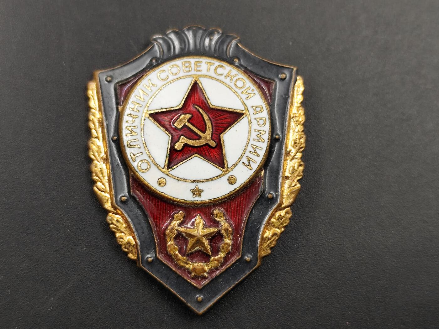 11月10日奖章钱币专场