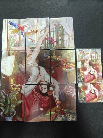 天玑星卡拍第137期《11.13周四截拍》持续收拍收评中 满赠卡需备注 - 焱卡文化 刷子 人间传 李桂姐 九拼+双服饰 