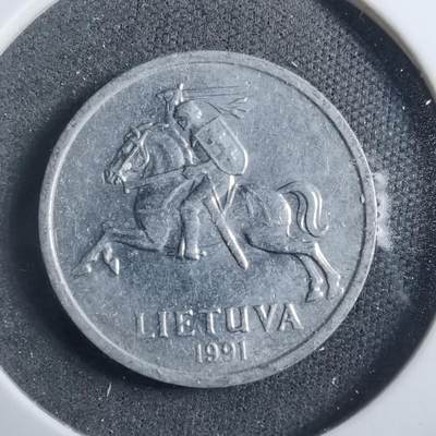 沼泽如烟--第902场 - 立陶宛1991年一分