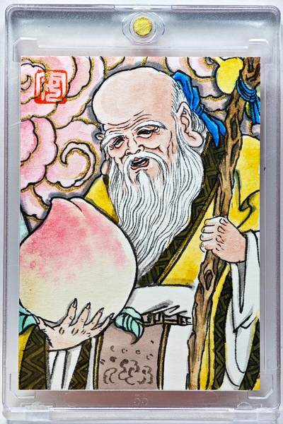 白泽拍卖卡牌手绘专场第28期（细雨生寒、寻梅闻香） - 2025 卢艺丰手绘卡 寿星 三拼卡之一  卢艺丰背简绘 卡砖封装