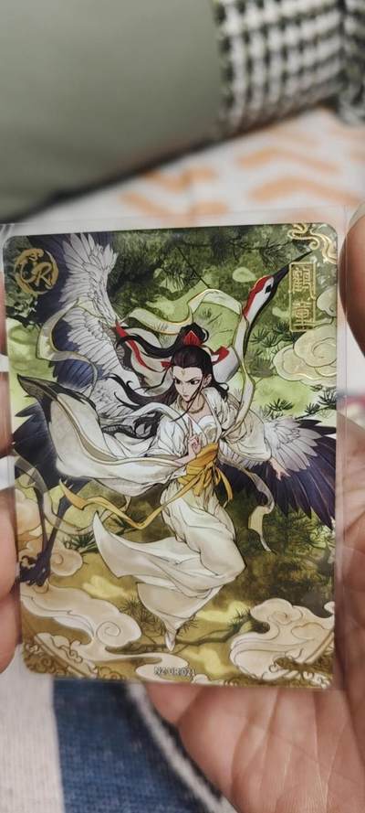 秋原瞳的小店第二十八期（持续收拍，月中，适合出去旅游的季节） - 卡游哪吒ur鹤童