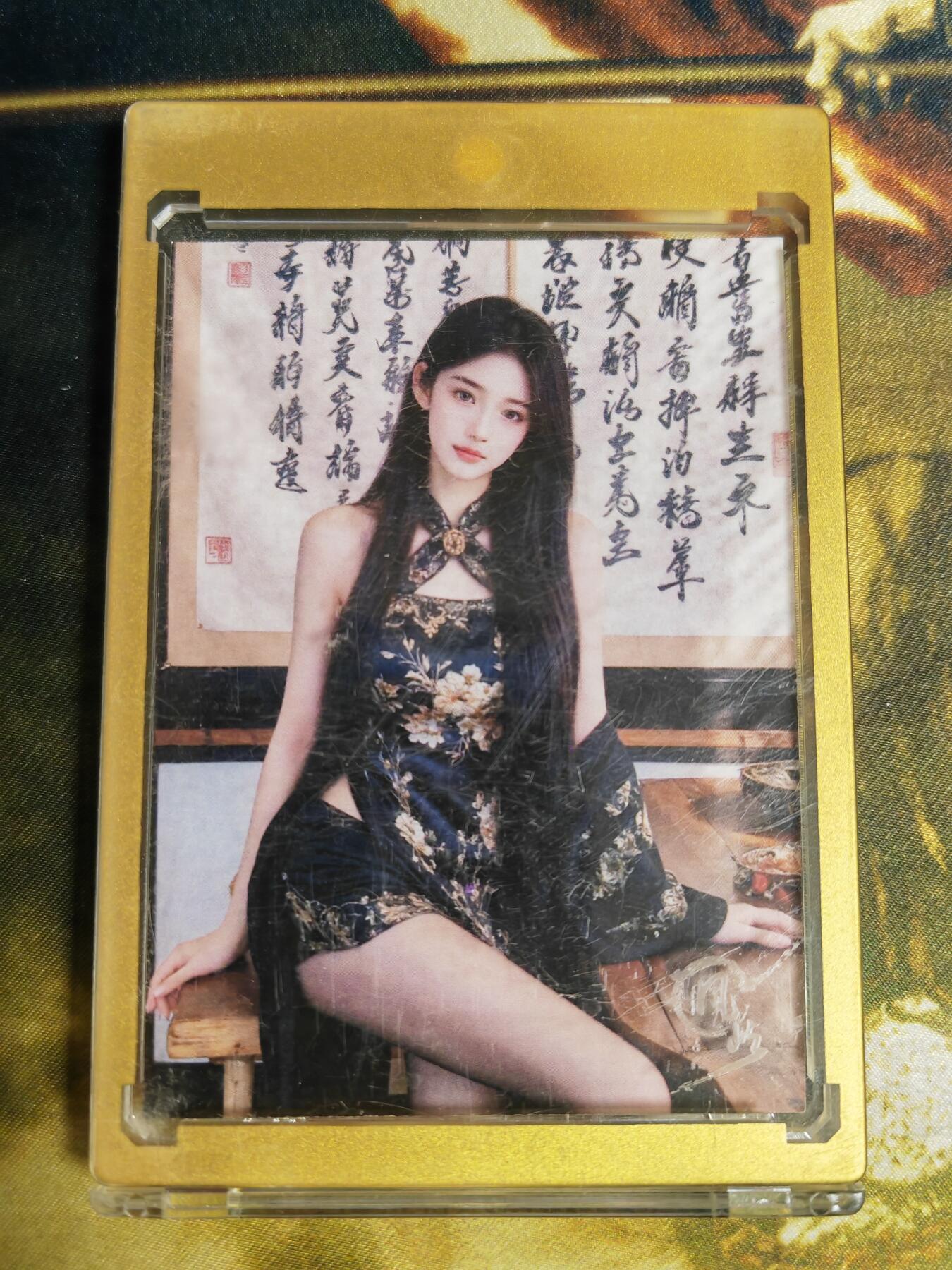 阳大大卡牌拍卖第82期（持续收拍品，周五晚上九点截拍，进群福利早知道） 美女户外采风卡1-5  带4个彩色卡砖