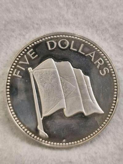 G&W世界散币，银币处理专场（第36场） - 巴哈马1974年5元  银币  42克 925银